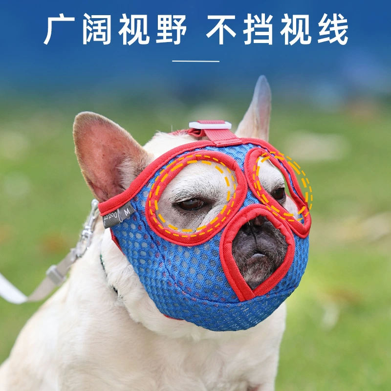 Намордники для собак породы Bulldog, для боя английский бой, маленькая собака, выход из дома, намордник для коротконосой собаки, укусы и покусы, защита от укусов