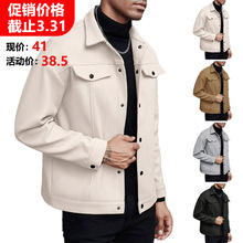 �W���羳���R�dTEMU�ﶬ�����Ië���¿����������e�\���̄ՊA����