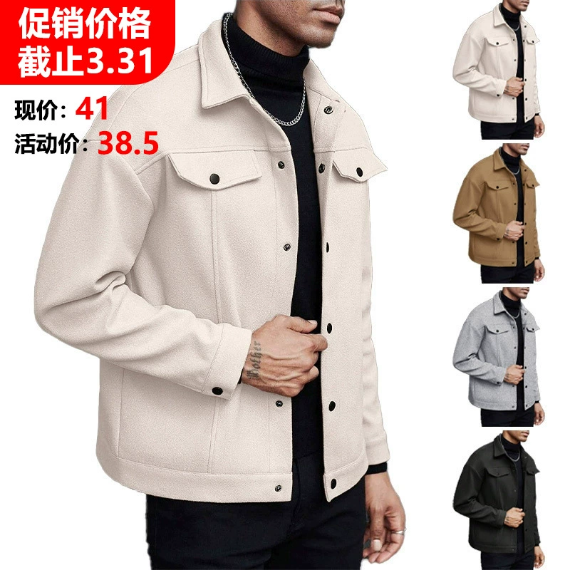 26欧美跨境亚马逊TEMU秋冬季翻领毛呢新款男外套休闲运动商务夹克