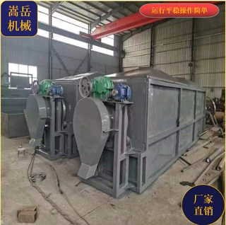 冷灰机 高温废铝渣冷却机 节能铝灰冷灰筒 冷渣机 现货供应