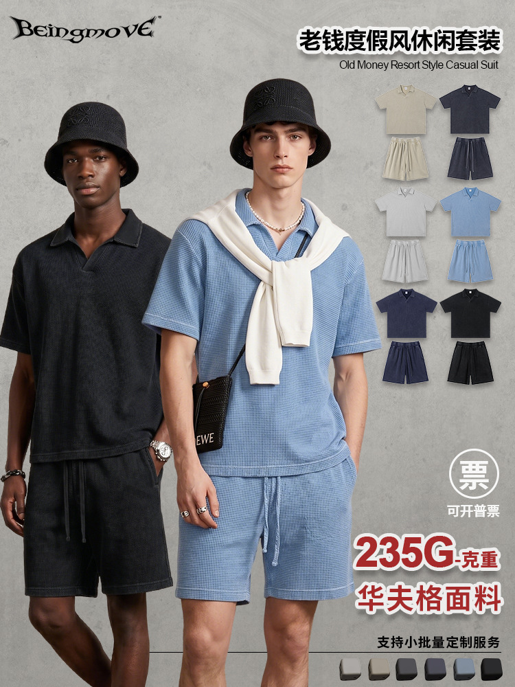 Calle seca de verano marca de moda americana retro lavado agua mangas cortas waffle textura pantalones cortos deportivos casuales para hombre