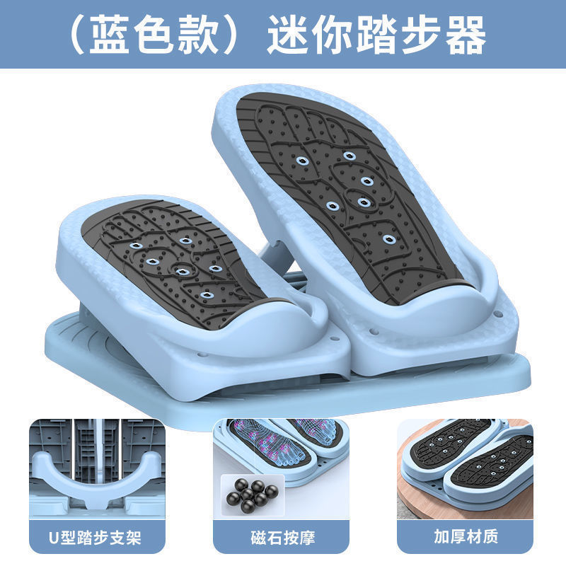 筋引き板斜めペダルふくらはぎストレッチ器やせ足運動筋引き神器立ちフィットネス押脚部補助器材|undefined