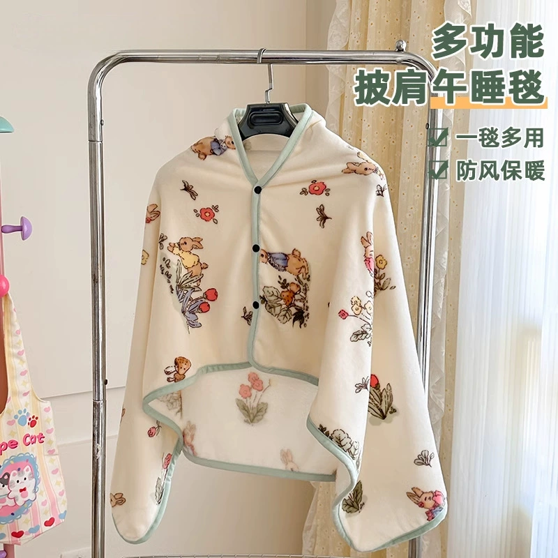 Молочный бархатный шаль одеяло зимнее утолщение одеяло одеяло одеяло для офиса сиесты коралловый бархат диван одеяло для кровати