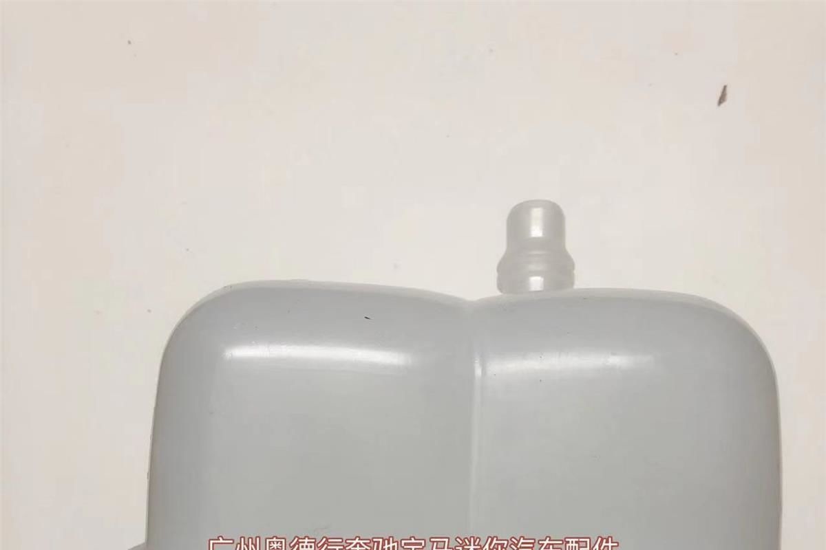 Suitable for BMW Mini R57 water reservoir, R55 auxiliary water reservoir, R56 antifreeze, and R60 coolant reservoir
