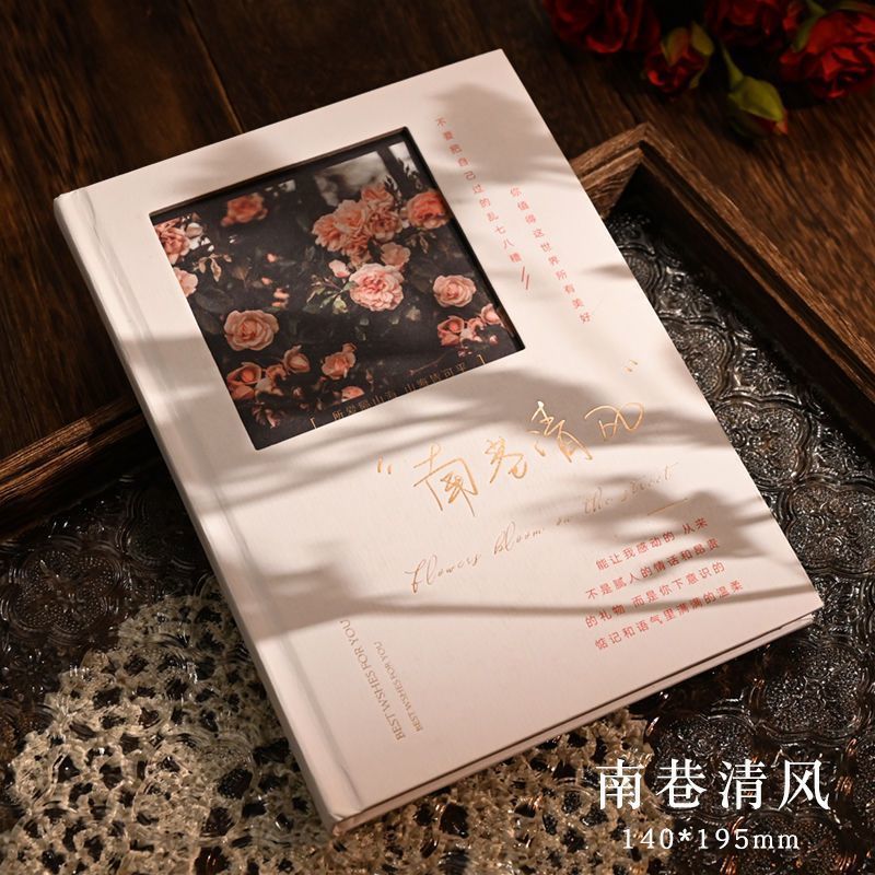 油絵風フルカラーページノートノートins高颜値日記帳手帳学生文房具手帳|undefined