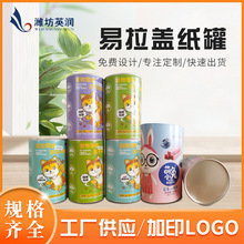 ƈAʳƷ ʳwͲӡlogo ܷAΰb