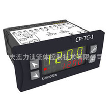 ��Caloplex�ؿ���CP-TC-1.1
