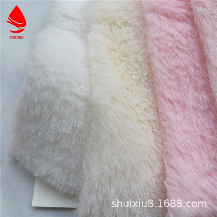 现货供应8mm小兔毛 人造卡兔毛 玉兔绒 PV绒布 服装鞋材玩具面料-阿里巴巴