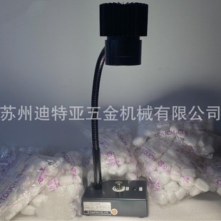 FUNATECH ship more dragon semiconductor visual inspection lamp FY-18L scratch surface fiber lighting lamp FY-18N