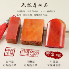 �����ؕ�ӡ��׭�̉�ɽʯ���������������������e���S�A�L���Ή���