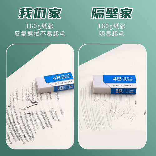 Sketch book metal coil student 8k drawing book thickened easy-to-tear page painted sketch book wholesale