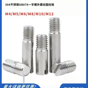 304���P�һ�ֲ����ݼy�A���NGB878�_�۟o�^��ᔵ��Ƕ�λ�NM3-M10