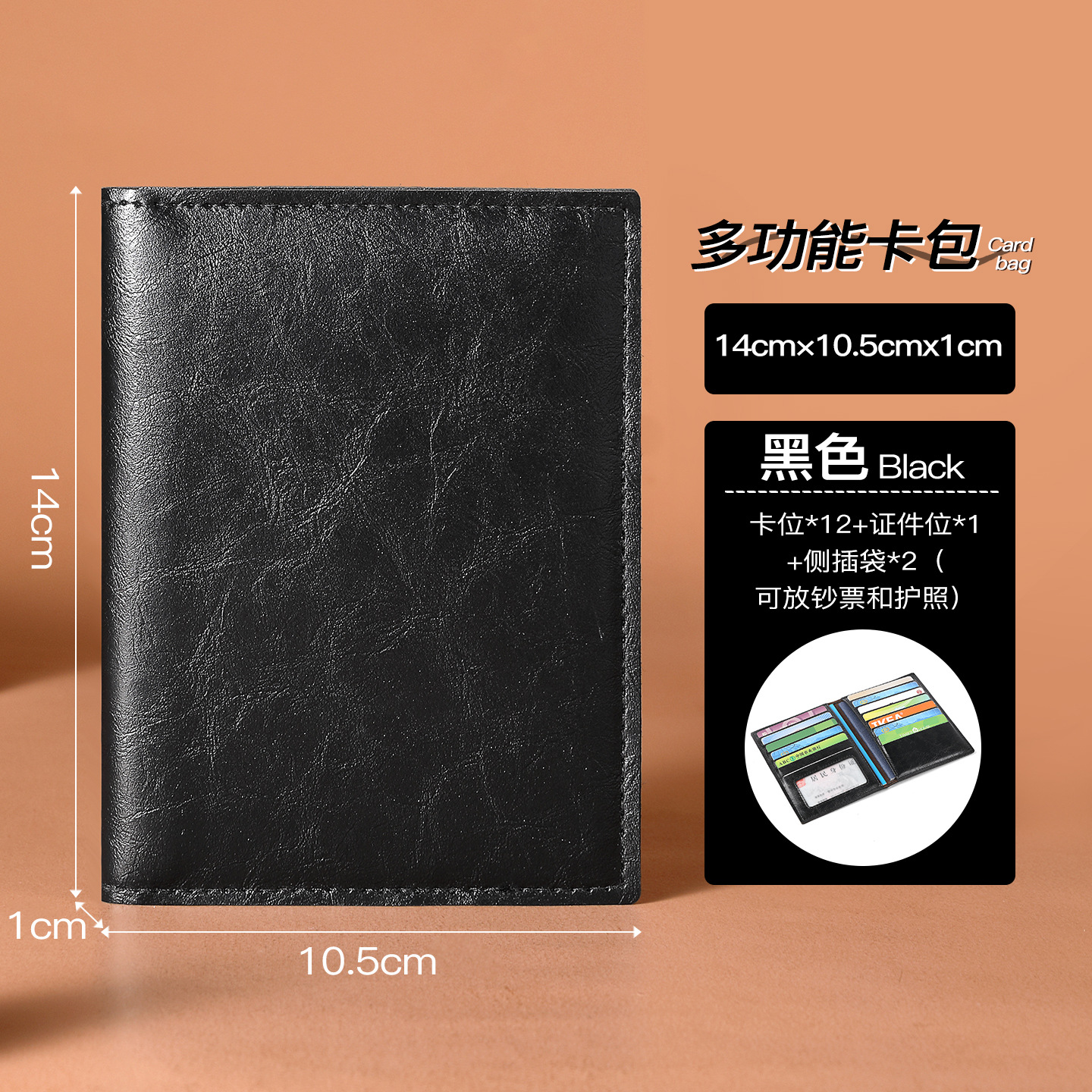 Nuevo tipo de cartera corta de alta calidad de moda para estudiantes cartera pequeña bolso de tarjetas simple cartera plegable suave ultra delgada