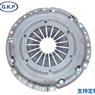 3082000595 Customized Direct Selling Automobile Clutch Pressing Sheet Clutch Driven Plate Assembly Pressure Plate Gkp8076A
