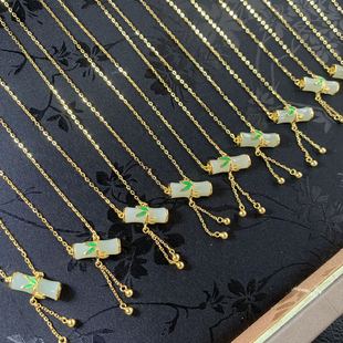Yuhai S925 Sterling Silver Bamboo Tassel Necklace, Fashionable, Simple, Versatile and Exquisite, Gift for Best Friend, Clavicle Chain Delivery