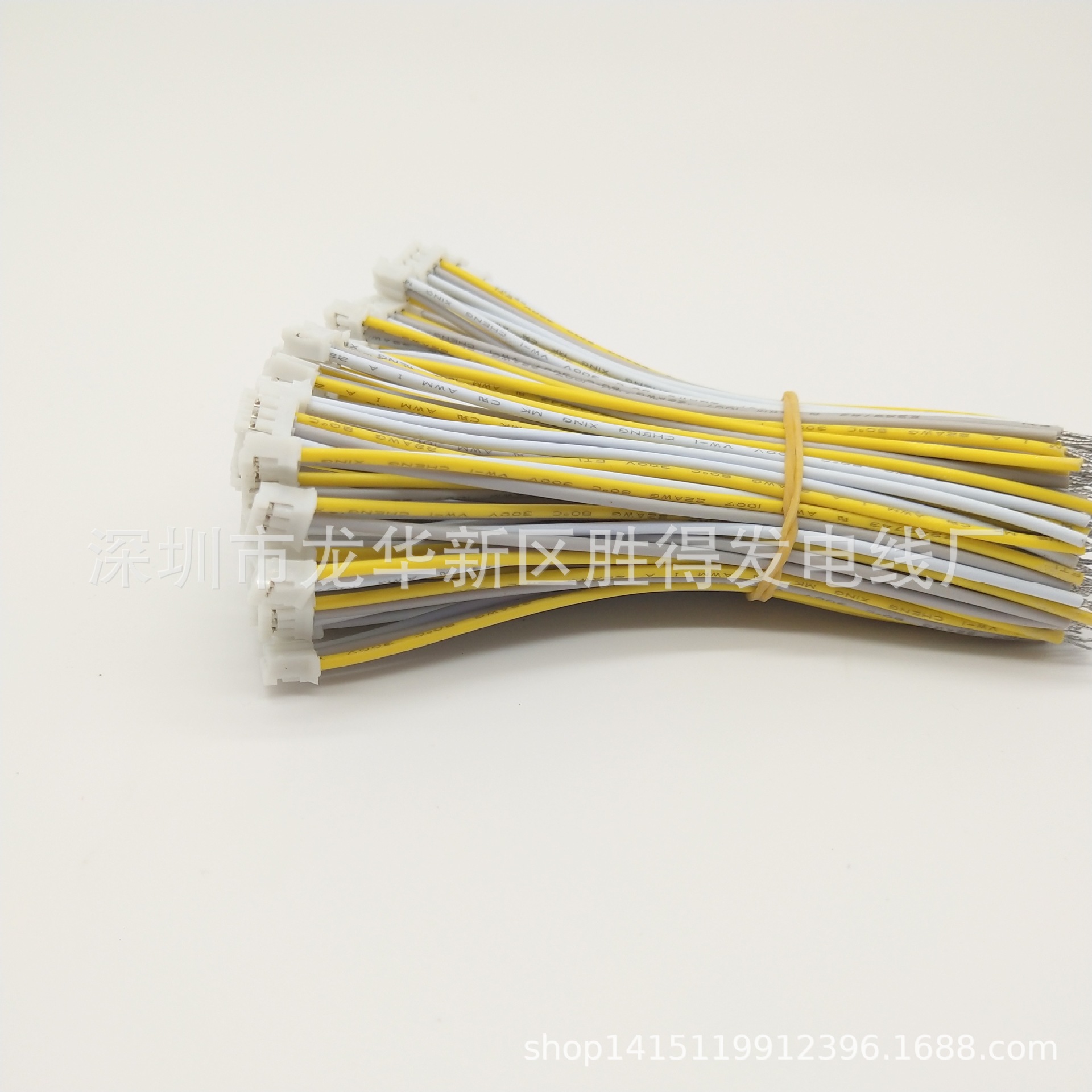 厂家直销  3位PH端子  LED连接线