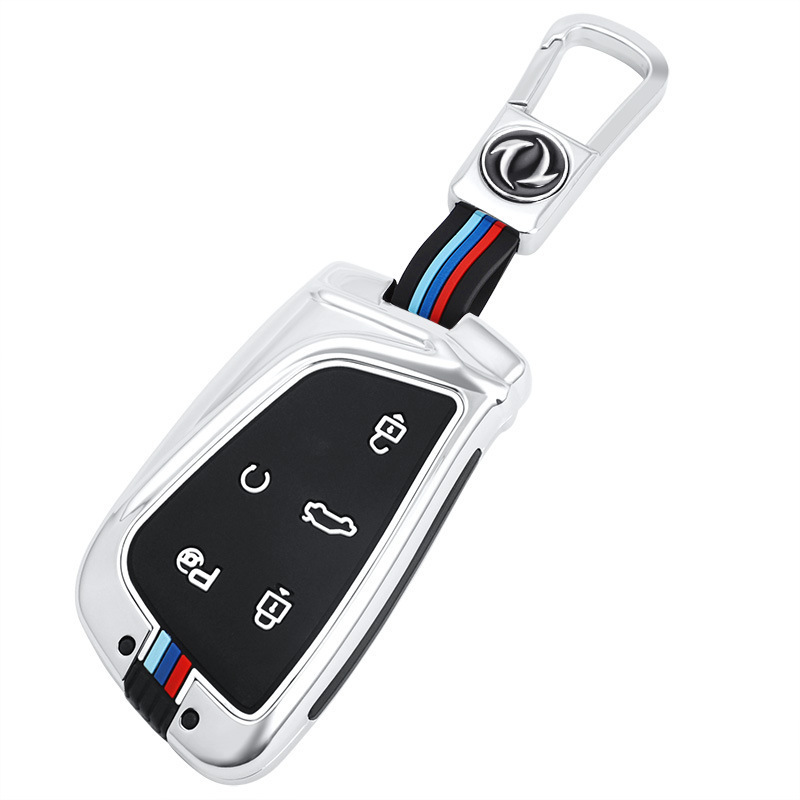 Aplicable a 22 tipos de Dongfeng Hao Ji Dare Dream Edition llave de automóvil Dare Xing Edition Zhiyue Auto Shell Metal