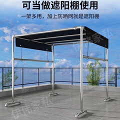 鋼管屋外バルコニー防風床置き大型亜鉛メッキ衣類乾燥ラック、シンプルな四角いラック、サンシェードカーポートラック
