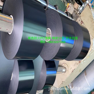 Ready Supply of Kanglonxin 1860B Thickness 0.3mm Semi-Matte/Medium Sand Can Be Sold Separately and Can Be Cut