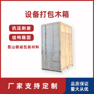 �S�Ҷ�/����Ѭ����/��ľ��䓎�����b�ɲ�ж�z�ϰ�ľ���������