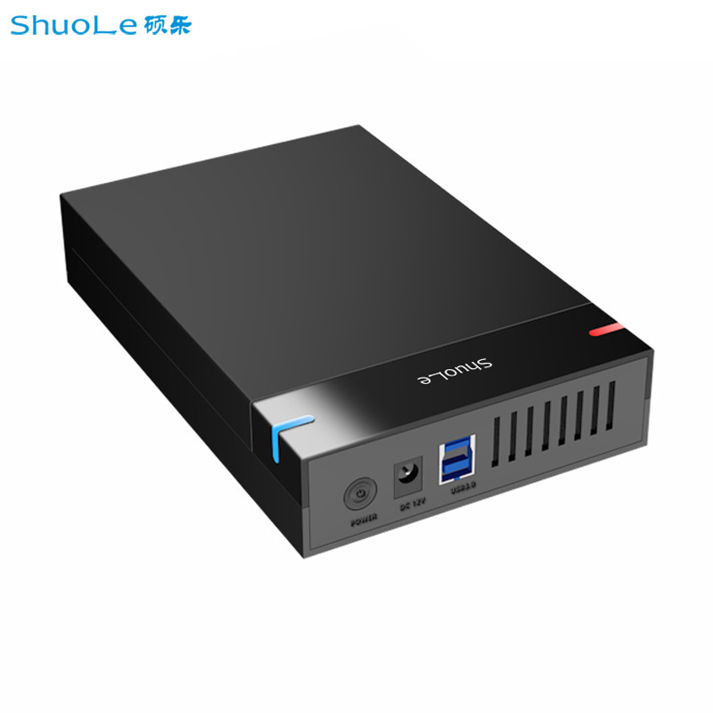 Shuole 3.5inch Serial Port Desktop Hard Drive Usb3.0 High-Speed Transmission Tool-Free External Mobile Hard Drive Box