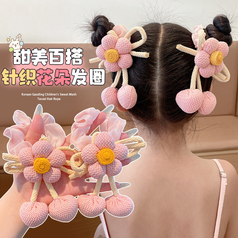 新款儿童针织花朵发绳女童扎丸子头大肠发圈小女孩高颜值马尾头绳|undefined