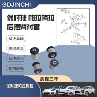 �m��춱��r������÷����[���r�׺�[���z�� ���U�S��97033124103