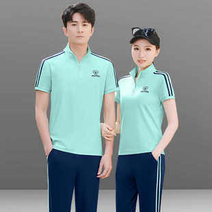 Casual Couple Sports suit Men's and Women's Group 22 Nuo Summer Short-sleeved Collar Aerobics Group Suit Two-piece Set
