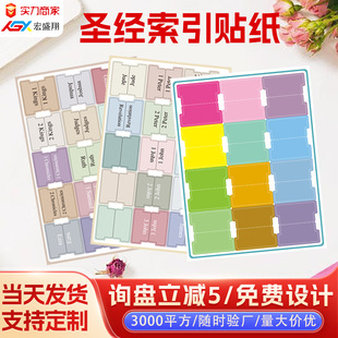 ������������N����ˮ��ɫ�ļ��A�����Pӛ����ճ�հײ����z�˺��N