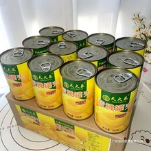 ˮSҹ^ˮ^ÿ425ˮ^決ll