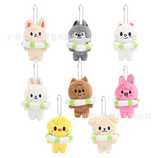Cute Cartoon Stray Children Plush Toy Grey Wolf Doll Hula Hoop Swimming Ring Doll Keychain Pendant