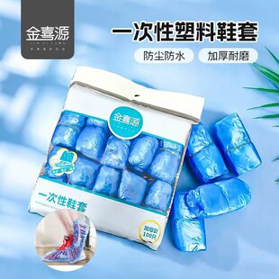 һ����Ь�� ���ϼ��üӺ��_�� �҃ȷ�ˮ��ĥ�����C���W�����Ͳ�Ь