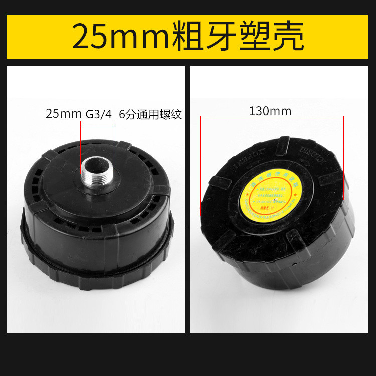 颜色分类3_副本