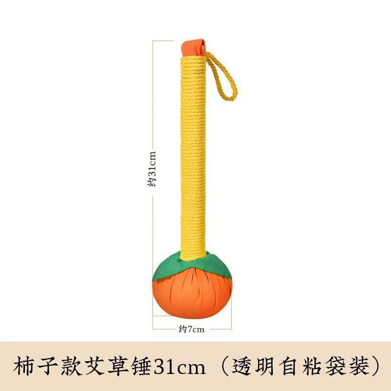 艾草锤子diy手持艾灸捶按摩神器颈肩锤背神器按摩锤经络拍打器|undefined