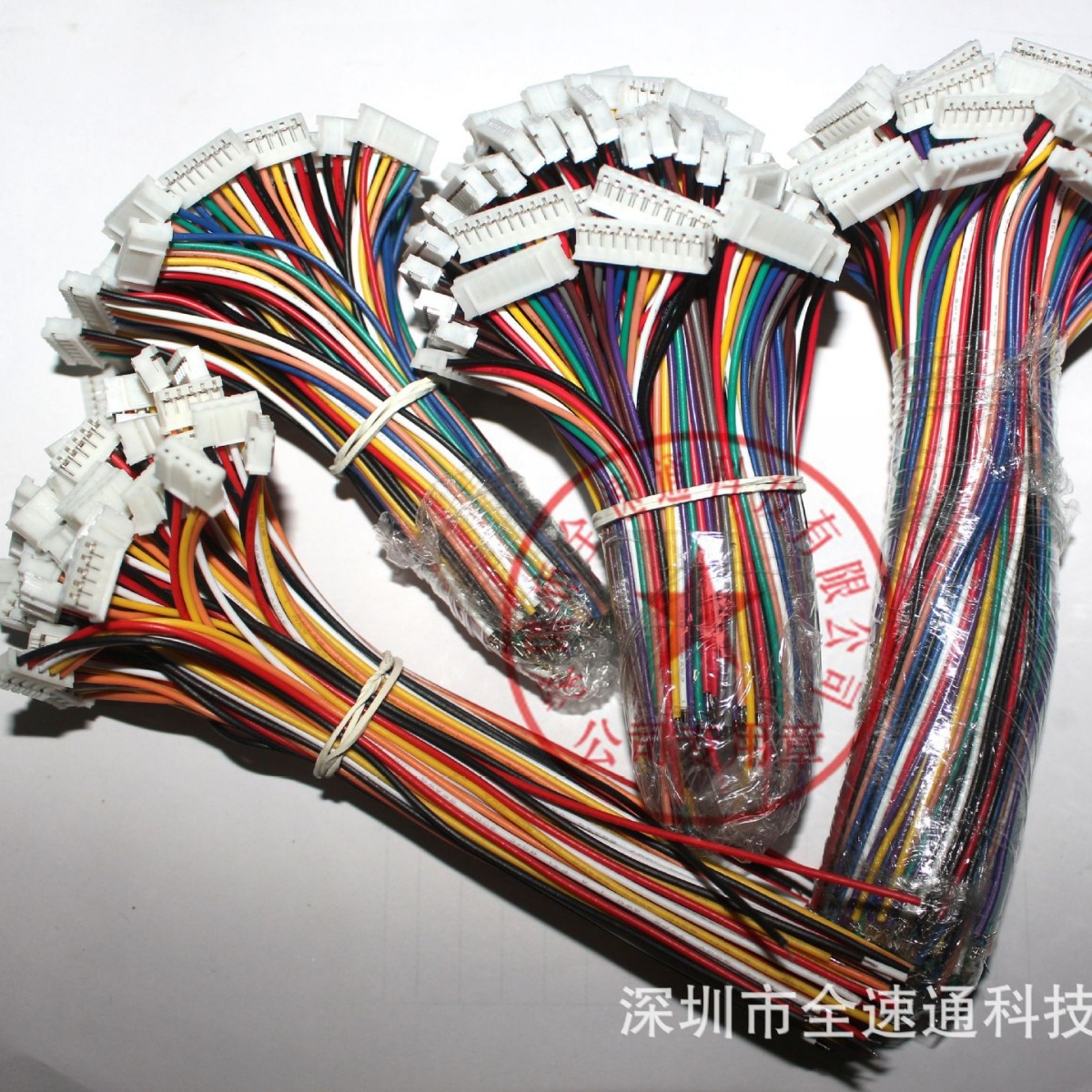 PH2.0-5p-100mm 10CM单头端子线 连接线 电子线 电子连接线