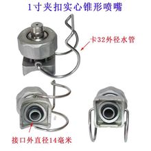 �L�ڹ����_ϴÓ֬�׻�ϴ���{���ν��يA�ۇ��� ����ԇ򞇊��