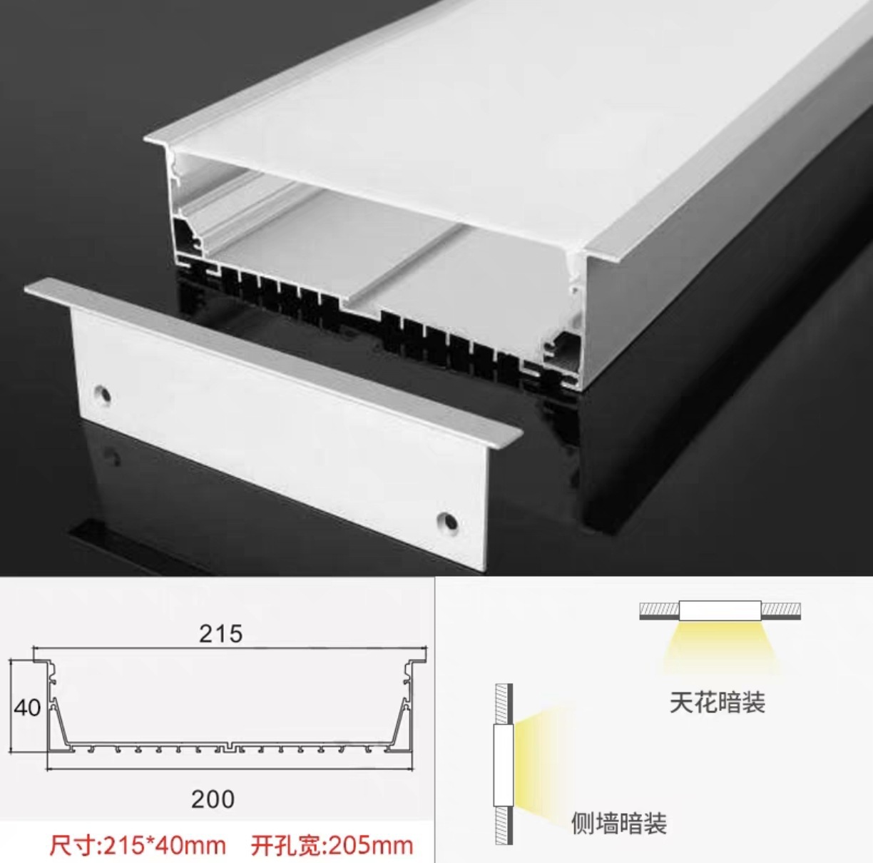 incrustado lámpara de barra sin costura empalme de aluminio ranura lámpara de barra led oficina sala de conferencias techo escondido luz de techo
