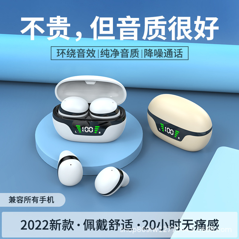 落花生の特小ミニタイプのmini 12無線bluetoothイヤホンの新商品が見えない耳に入る騒音低減防水源バッチ|undefined