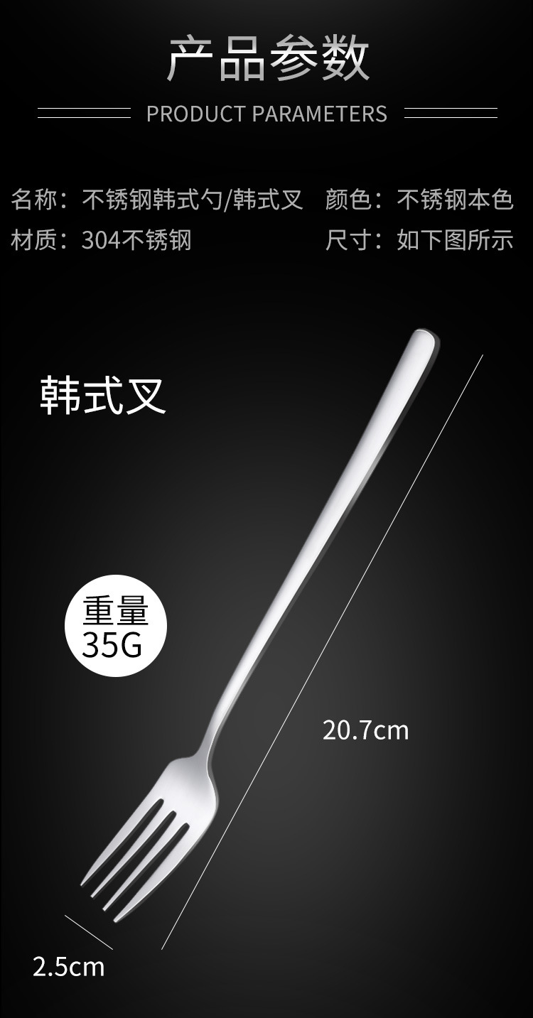 18903839276_716793924