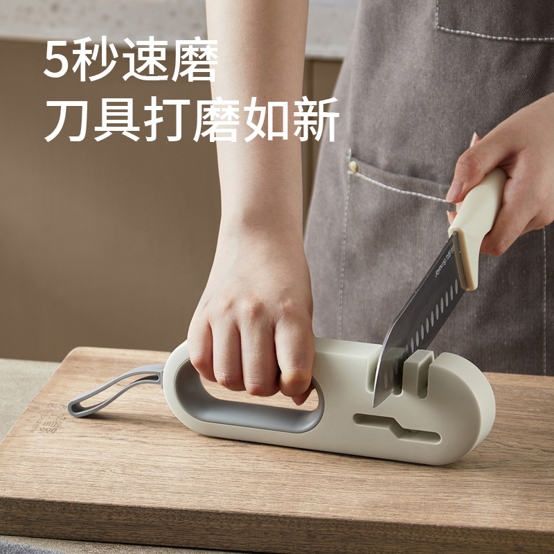 多機能ナイフ研ぎ器四合一ナイフはさみ多機能滑り止めキッチンナイフ家庭用キッチンナイフ研ぎ器|undefined