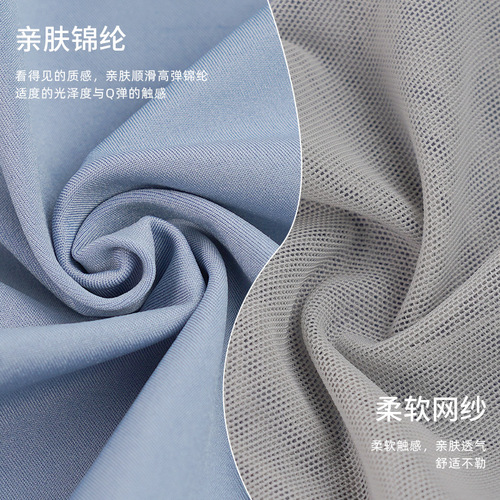 Dance clothing, classical dance clothing, gymnastics clothing, adult women's mesh practice clothing, body suit, long-sleeved ballet jumpsuit