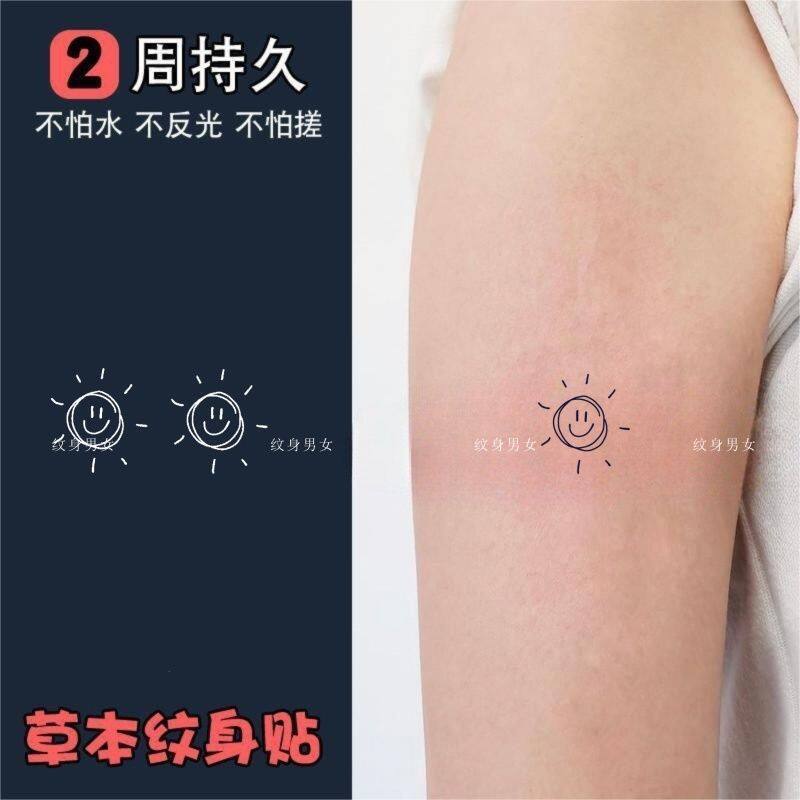 Cute Student Smile Sun Fresh Collarbone Colorful Wrist Niche Waterproof Cartoon Long-Lasting Arm Tattoo Cute Student Smile Sun Fresh Collarbone Colorful Wrist Niche Waterproof Cartoon Long-Lasting Arm Tattoo