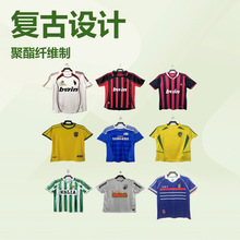 经典复古足球服阿根廷国米英格兰佛罗伦萨德国荷兰德国足球球衣