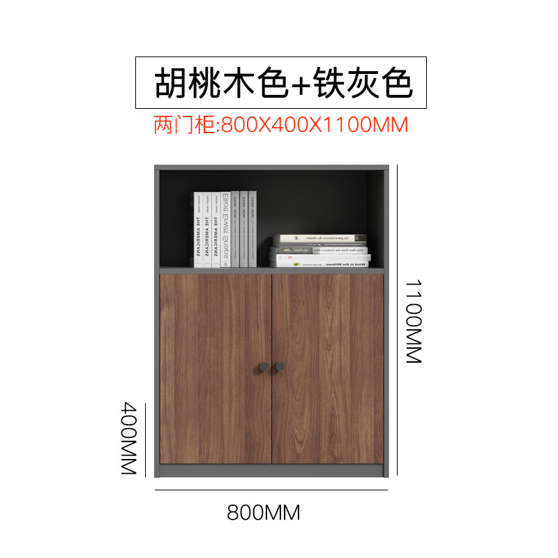 办公文件柜矮柜储物柜办公室木质置物收纳柜资料柜打印机小柜子|undefined