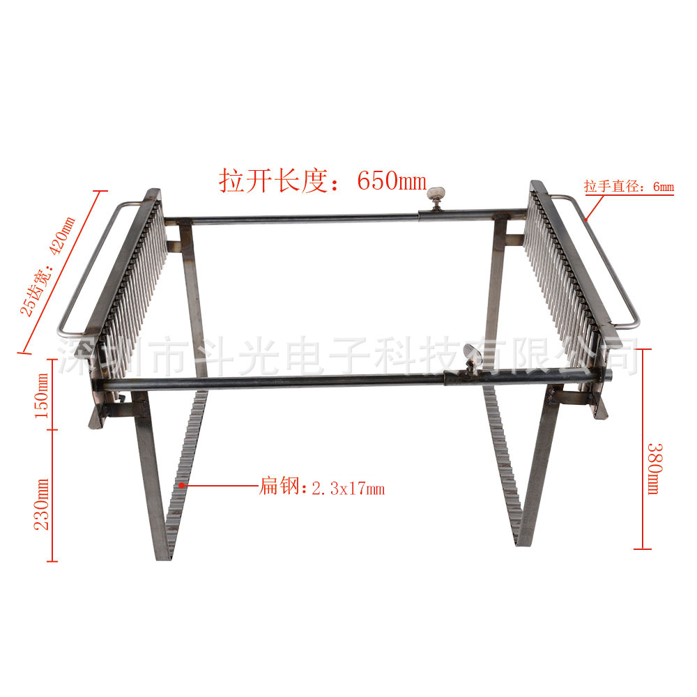 厂家生产批发PCB电线路板不锈钢存放插板周转猪笼框架可按尺寸做