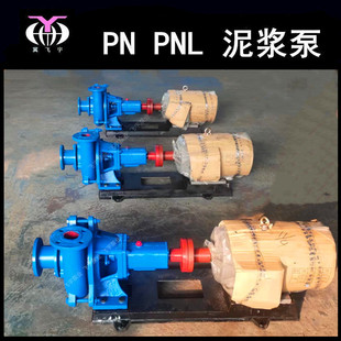 3PN��ʽ���{�� 荾��C��ɳ�� 22KW�~�����ٹ��ش�ɰ�{��
