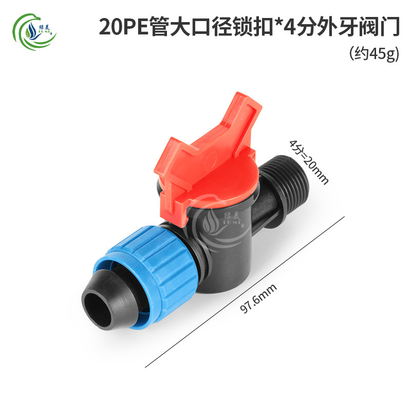 Gran diámetro 20PE tubo de bloqueo * 4 válvula de diente externo invernadero micro-spray goteo riego por pulverización accesorios de tubería pe accesorios de jardinería