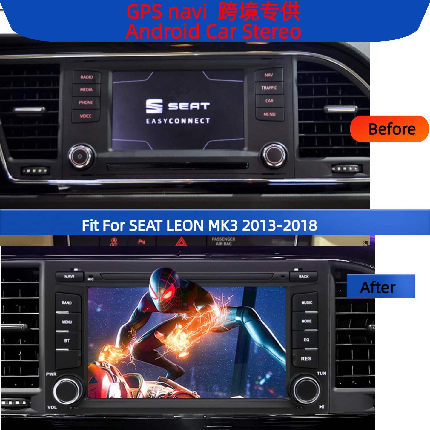 Suitable for Seat Leon Mk3 7inch Android Large-Screen Gps Navigation Wifi Bluetooth Reversing Image Cpaa