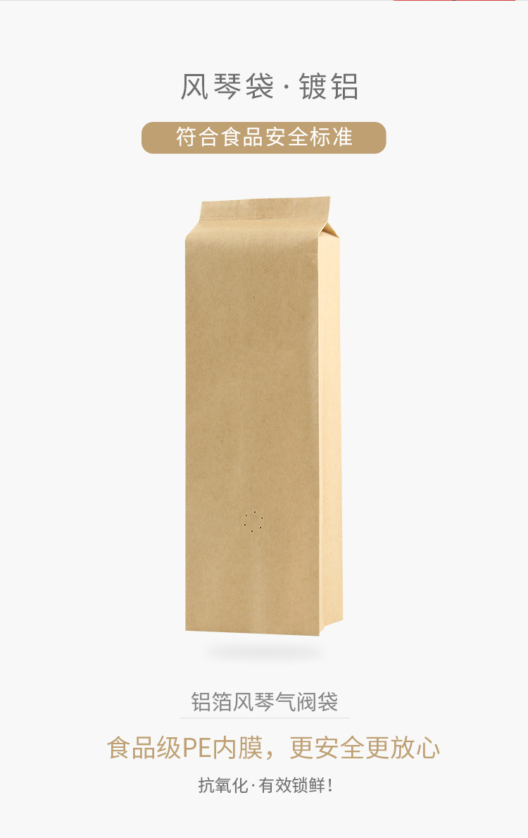 风琴袋详情页_02.jpg