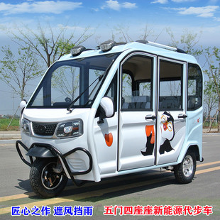 ����̫��ܰ����˼��ô������ͺ����ƿ܇���˿��\�d��늄���݆܇